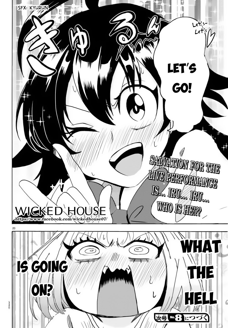 Welcome to Demon School! Iruma-kun, Chapter 42 image 20